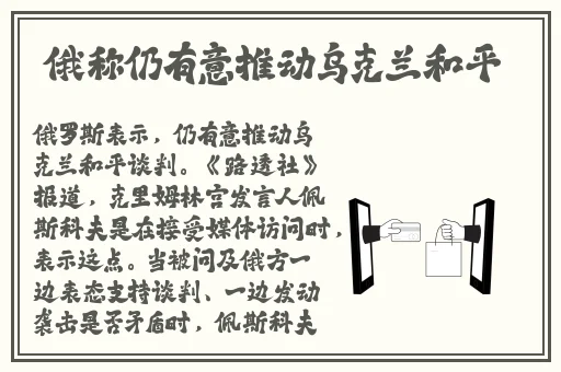 男生流的透明分泌物是什么