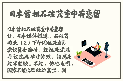 给力午夜羞羞漫画入口