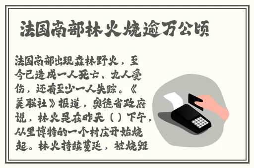自拍视频综合在线精品