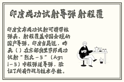 甘雨黄瓜×自己出牛奶