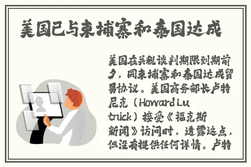 国内自拍视频青青在线视频