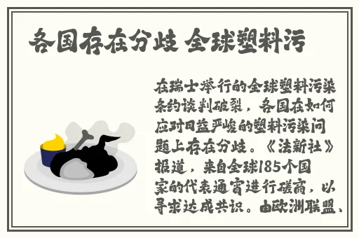 钶钶钶钶钶钶钶免