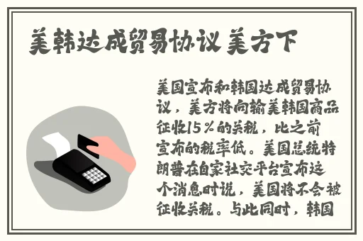 杨玉环的三港版1995在线播放