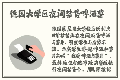产子岛每周7天都可以生产全集动画