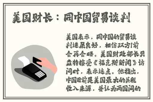 尖尖的**顶着薄薄的棉衫