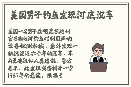 丁香五月全网