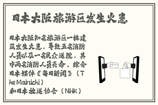 东北妇**深深BwwBww