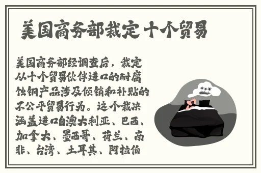 精品91久久蜜桃天堂国产精品