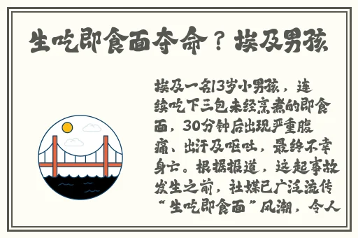 成人**秋葵免费下载