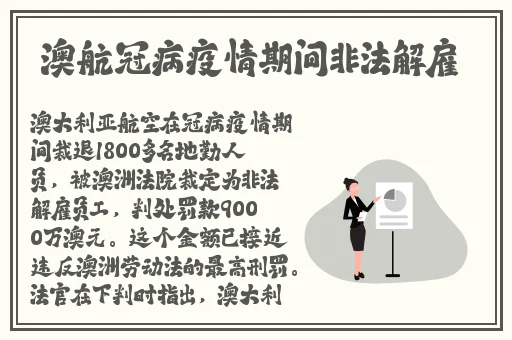 数学课代表说不能再扣了