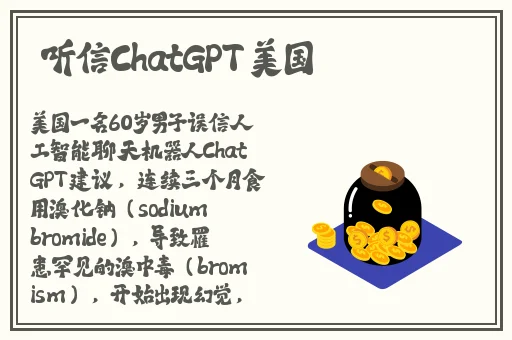 naturaglace性孕妇在线